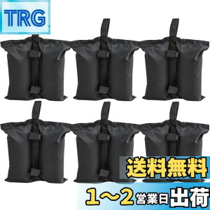 yzSutekus eg^[vŒp  e6L(10kg) EGCgobO egpd d egEGCg }WbNe[v 6 (ubN)