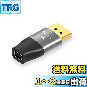 yzxiwai Mini DisplayPort 1.4 8K 60hz XA_v^[ EgHD UHD 4K 144hz - DPIX 7680 * 4320 rfI PC m[gp\R erp