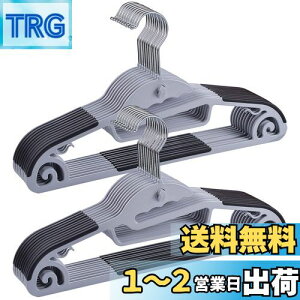 yztkone nK[ 20{g ߗ @\[ hanger ^ ׂȂ   ȃnK[ 360x]tbN Ȃ ߗޕό`ɂ ω׏d p