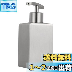 yz\[v lւe nh\[v{g 358ml XeX nh\[v lߑւp |v{g Hp Vv[ t {g 䏊ELb`ECEEʏEoX