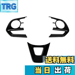 yzRUIQ g^ V^ RAV4 ܑ p  XeAO K[jbV nh t[ CeA TOYOTA RAV4 p ݌v(sAmubN)