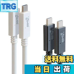 yzGOPPA Sbp USB3.2Gen2x2 ΉType-C USBP[u 50cm USB PowerDeliveryő100Wi20V/5A) Ή ubN GP-CCU325A05M/B