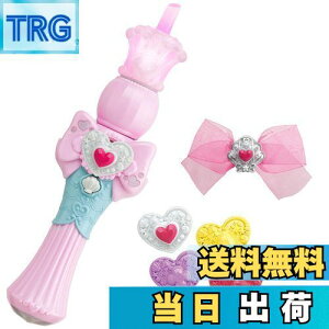 �y���������z[�o���_�C] �g���s�J���`�W��!�v���L���A �n�[�g���[�W�����b�h