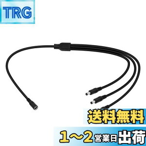 yzCERRXIAN 18awg P[u dcdP[u 3P[u 5.5x2.1mm DC 1X-3IX acA_v^  SMD 5050 5630 2835 3528 LEDXgbv hƃJp 70Z`[g 