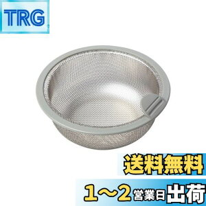 yzBelca { r S~ pXeX^S~JS 135^Cv a13.5×5.8cm XeX/O[ SP-202GT