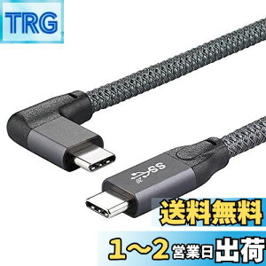 yzL Type C to Type C USB 3.2 P[u 1.5M y20Gbps] 100w}[d 4K@60Hzfo PD3.0/QC3.0Ή zType C P[u MacBook/MacBook Pro/iPad Pro/Nintendo SwitchType-C eΉ ϋvyґgiC