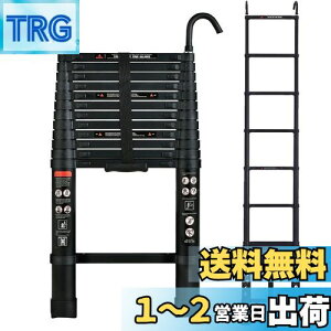 yzDayPlus Lk͂ Œ3.8 m (12.5 ft) ܂ݐLkq tbNt @\A~͂ ^тɕ֗ y ω׏d150 kg Op bN SbN XCh A~