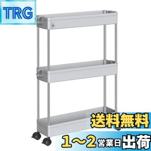 yzSPACEKEEPER Lb`S X Ԏ[ 13cm [bN LX^[t [J[g [ObN   Hi ybg{g  䏊 ʏ ①ɉ 3i X
