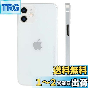 yzu0.3mmɔviPhone 12 MiniΉP[X memumi}bg IWi݌v wh~ th~ CAX[dΉ lCP[X?Jo[