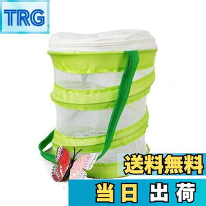 yz P[X P[W lbg ܂ݎ RpNg ̏W  肩 V (14x15cm ی^)