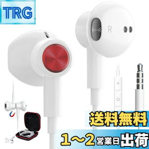 yzCz L }CNt 3.5mmWbN CtH C݌v PC p\Rp mCYLZO dቹ Ήiphone 6 6s/SE/ipod switch ps4 ps5/AQUOS sense7 8 wish2/Xperia/moto g52j g13/Galaxy arrow