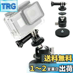 yzPROfezzion JCX^h Zbg X^h + _ + Goproz_[ }Olbgx[X R_ 360°]\ 1/4"-20lW t Gopro Hero 13 12 11 10 9 8 7 Insta360 X5 X4 X3 Ace Pro 2 DJI Osmo Acti