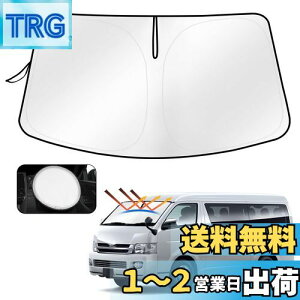yzCartist g^ nCG[X 200n tgTVF[h HIACE H200 W{fB H16.8` TC TZbg TtBA tgKX TVF[h VF[hJ[e }`T