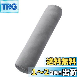 yzBaibu Home  NbV  C   O 120cm ~` O[ Jo[t ӂ{An