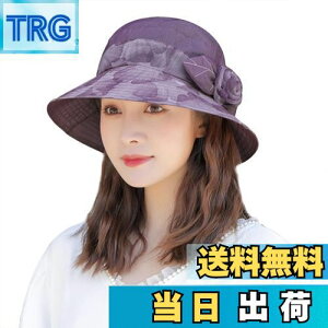 yz[LYING] 悯Xq fB[X nbg wlXq  ΂ UVJbg O΍  oPbgnbg p ΍L  Ԃ̏ t {[[nbg }} 