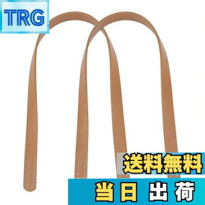 yzPandaHall ΂񎝂 2 62cm Hl U[obOXgbv Z ~VobOnh nhobOzCp _[NJ[L