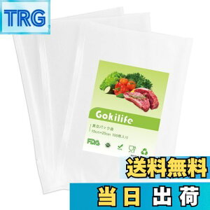 yzGokilife ^pbN 15×20cm×100 ^pbN@p [ rj[ G{XH ^ Rۑ EC Nx Hiۑ ቷPA+PESf ƒ/Ɩp