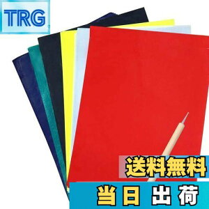 yzYesallwas J[{p ] F A4 50 g[VOy[p[  J[{ G{Xy5_t ] Ж ʂ Rs[p (F 50)