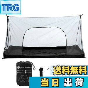 yzBenvo AEghA XL[glbg y ނ gю eg ᒠ h}bg 1~2l Lvp Ꮬ TCY2.1m*1.3m*1.1m ʂƑʂɃhAzu ݉cȒP ōx̖