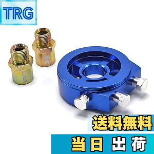 yzWellvie ICZT[A^b`g M20×P1.5 v v 3/4-16UFNi{g2{tj