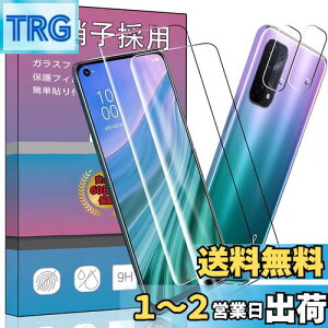 yzy4Zbgz 2 Ή OPPO A54 5G / au OPG02 p KXtB + 2 For OPPO A54 5G JیtB F؂T|[g KX ^ tیtB FOR au OPG02 p 
