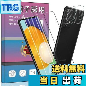 �y���������z�y2���Z�b�g�z FOR Galaxy A52 5G SC-53B �p�̗p �K���X�t�B���� �����K���X �t�� �K���X �����^ �ی�t�B���� FOR Galaxy A52 5G SC-53B �p�̈��Ɏq�f��AGC �����ߗ� �d�x9H ��U�h�~ FOR Galaxy A52