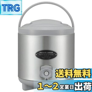 yzxXgR EH[^[ WO Rbvt 2.8L Vo[ MA-1912 vCx[gI[_[