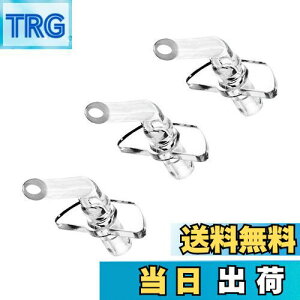 【送料無料】GOOM 水筒 ストローボトル マグボトル 魔法瓶 交換用部品 GCC-2010VP 通用 ストロー &ノズル (交換ノズル,通用, 3pc)