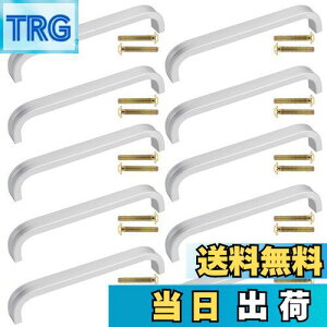 【送料無料】ZADAFINA 取っ手 ドア取っ手 10個セット 取手 食器棚 キャビネット取手 ドアハンドル プルハンドル ドアプルハンドル 引き出し つまみ 金具 ノブ ドア キャビネット タンス 戸棚 食