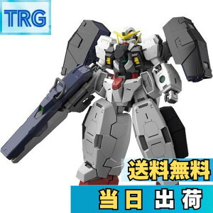 yzMG @mK_00 K_@[`F 1/100XP[ Fς݃vf