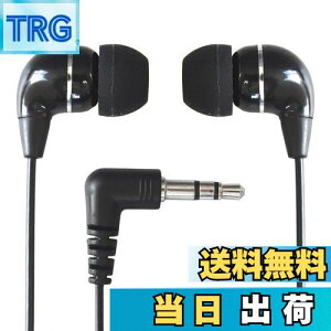 yz_Ci~bN^ Ji^ XeI  Cz 5m (ubN) erEWIEyp 3.5mm L^/L XeI~jvO Cz/FNT-EPS-2450BK