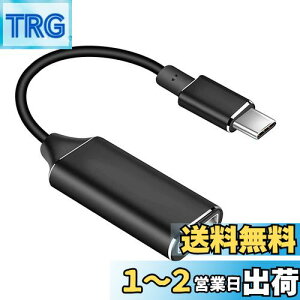 yzTRX USB Type C to HDMI ϊA_v^ USB-C HDMI ϊP[u 4K rfIΉ ݒsv MacBook/MacBook Pro/Samsung Galaxy/HuaweiȂǑΉ