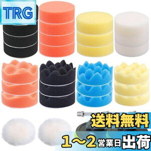 yz33_Zbg 80mm |bV[ot GOH DODD |bV[X|W ZptM10 pbh  Ԗot bNX o hdグ | C dh