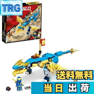 yzS(LEGO) jWS[ WFC̃T_[EhS EVO 71760  ubN v[g hS E ɂ񂶂 j̎q 6Έȏ