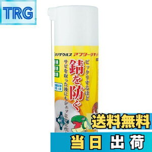 yzENGINEER GWjA lWUEXAt^[Lbh hKEZE 72A u ώ Xv[^Cv 300g ZC-20