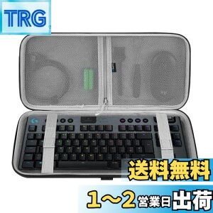 yzGeekria L[{[hP[X 87L[݊i WN[ Logicool G PRO / G913 TKL CXQ[~OL[{[h eL[X  L[{[h [P[