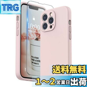 yzSURPHY iPhone13 ProP[X VR, tBt 6.1C`Ή(2021)ACtH13 vVRP[XiY̑Sʕیj ϏՌ y wh~ Sʕی iPhone13 Pro\tgJo[