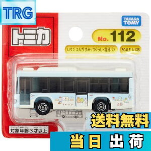 yz^Jg~[ g~J No.112 U GK ݂R炵×Ս`oX (uX^[pbP[W) ~jJ[  3Έȏ