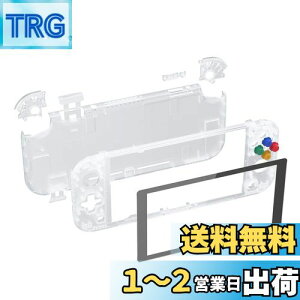 yzeXtremeRate switch liteɑΉpNAfނDIY݊P[XVFACVswitchCgRg[[CLbgnEWO/XN[tBtAswitchCgɑΉpJX^