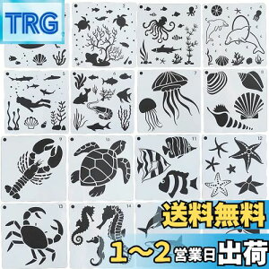 yzMollytek 16Zbg `ev[g XeVV[g v[g Cm q 蒠p }p Gev[g `c[ G` hG DIYAo G}