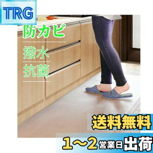 yzWindecood Lb`}bg  @ NA}bg PVC}bg `FA}bg g[Ή 1.5mm ȒP \tg G{XH ~ Jbgł h h~  (45