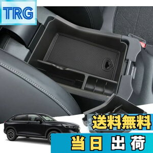 yzyGAFATzHONDA z_ F[ 2 RV3/RV4/RV5/RV6^ 2021N`s VEZEL p ԗp[{bNX OtR\[{bNX F[ R\[{bNXgC p[c Z^[R