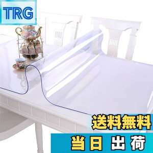 yzEGROON PVC  e[uNX e[u}bg fXN}bg 40cm-240cm }bg 40cm-140cm e[uJo[ 1mm ` @\ h ϔM ϋv h~ 50*160cm