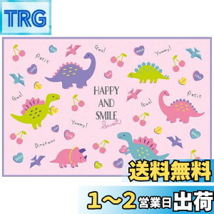 【送料無料】スケーター(Skater) 子供用 レジャーシート 遠足 Sサイズ 60×90cm ハッピー&スマイル VS1-A