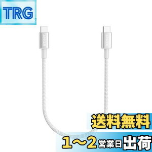 yzAnker 331 ϋviC USB-C  USB-C P[u 60W USB PDΉ iPhone 16 / 15 MacBook Pro iPad Pro iPad Air 5 Galaxy S24 Pixel LG Ή (0.3m Vo[)