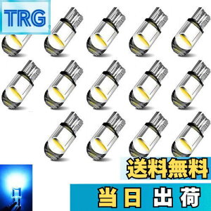 yzT10 LED |WVv T10 led LZ[ 14 T10 LED T10 LED[v zCg 12V t10 led {WVv (ACXu[)