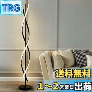 yzEIDSUNM tACg  k LED X^hCg tA X^h 点񎮃tAv Rt iKF ԐڏƖ rO ׋ d ǏKp a a 