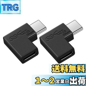 yzUSB Type C ϊ L (2) USB3.1 gen2 5A}[d{10Gbps f[^] ^Cvc ϊA_v^ 90x IX X USB c RlN^[ Mac Book Pro/Galaxy/Nexus/L G/PixelȂǂType CfoCXɑΉ