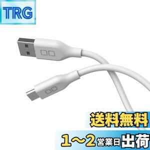 yzCIO _炩VRP[u USB ^CvC(Type-C) QC3.0 2.4A } [dP[u 1m ܂Ȃ Xperia Galaxy Android(AhCh) CIO-SL30000-AC (zCg)