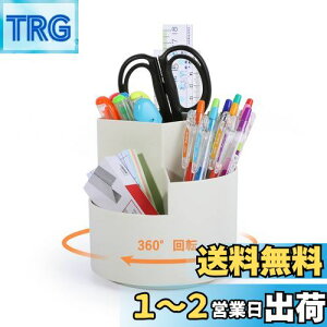 yzHomdolaser y 360x] yz_[ yX^h e ؂񂽂 3O[hމM @\ ޔ  [ [ ϕi ֗ ItBX ƒ됶p [{b